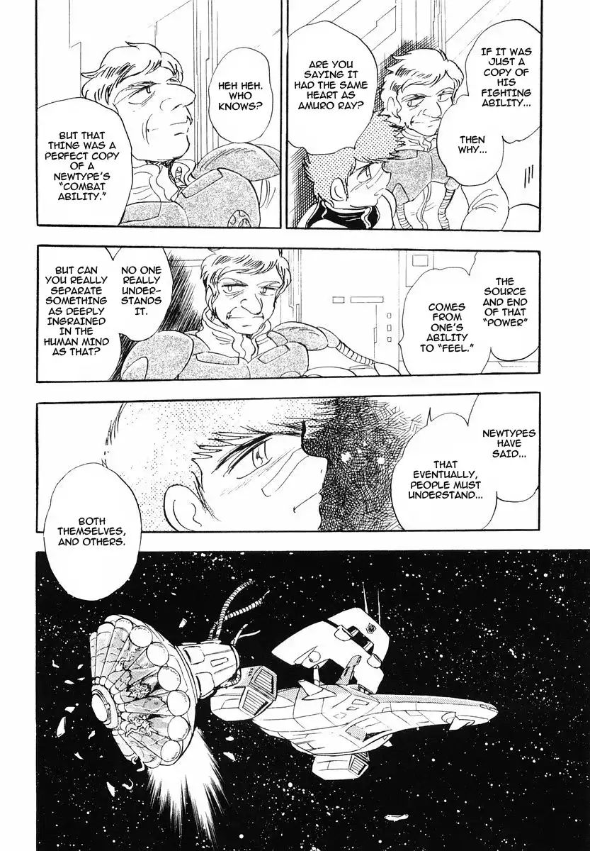 Kidou Senshi Crossbone Gundam - Skullheart Chapter 5 34